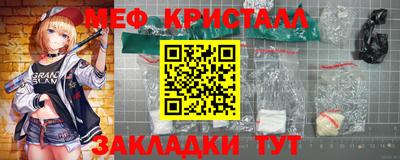 шишки Бугуруслан
