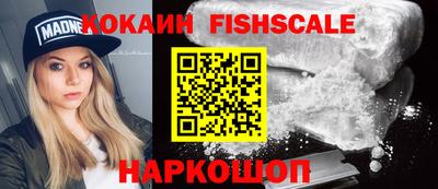 бутик Бузулук