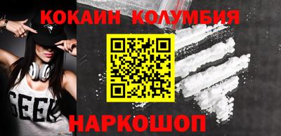 бутик Бузулук