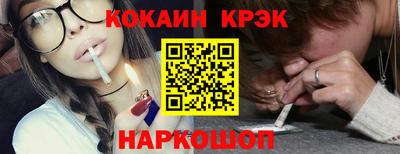 шишки Бугуруслан