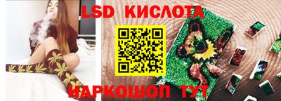 бутик Бузулук