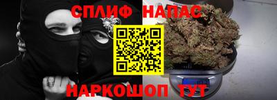 мет Рузаевка