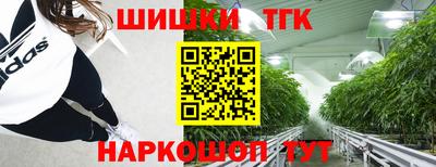 бутик Бузулук