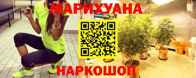бутик Бузулук