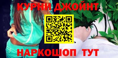 mix Будённовск