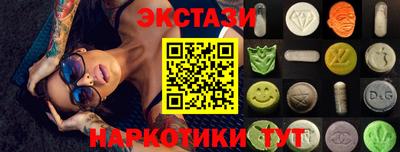 mix Будённовск