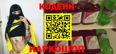 шишки Бугуруслан