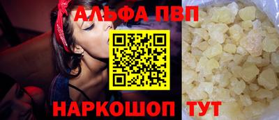 бутик Бузулук