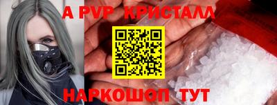 бутик Бузулук