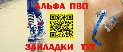 бутик Бузулук