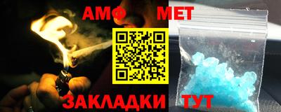 бутик Бузулук