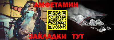 шишки Бугуруслан
