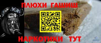 mix Будённовск
