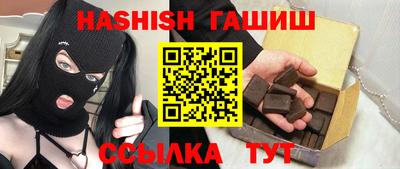 mix Будённовск