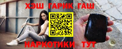 mix Будённовск