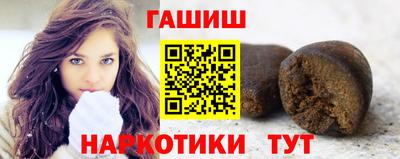 mix Будённовск