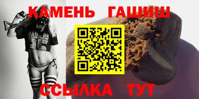 бутик Бузулук