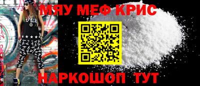 mix Будённовск