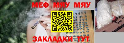 mix Будённовск