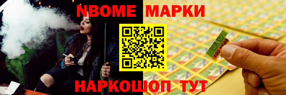 Лсд 25 экстази кислота  ЛСД экстази  Светлоград  LSD-25 экстази ecstasy  Вход с VPN 
